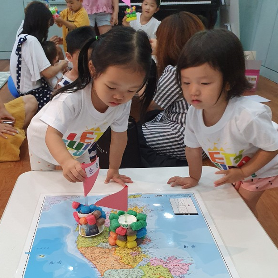 영유치부 사진3