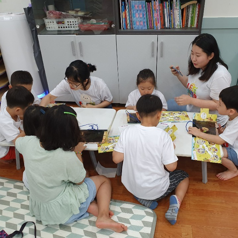 영유치부 사진4